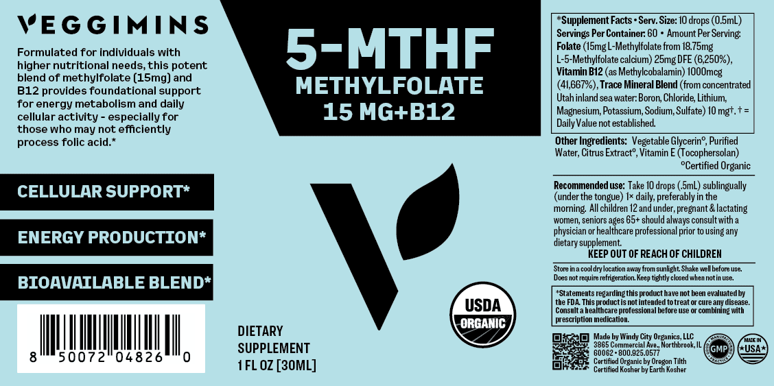 Organic Methylfolate 15mg + B12 - Image 14